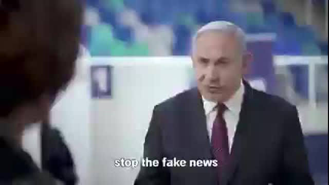 BIBI ISRAELI VACCINE PROPAGANDA COMMERCIAL