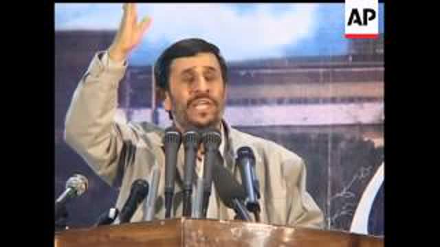 On Monday, Iranian President Mahmoud Ahmadinejad repeated his call for the destruction of Israel.  H