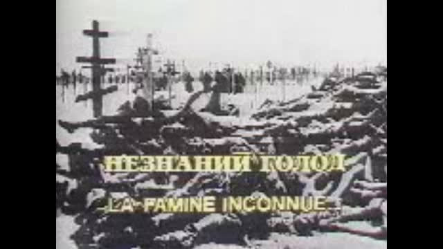 Невідомий Голокост від Radio-Quebec TV - Голодомор, Невідомий голод (16 квітня 1983 року)