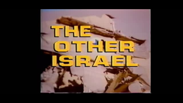 Ted Pike The Other Isreal