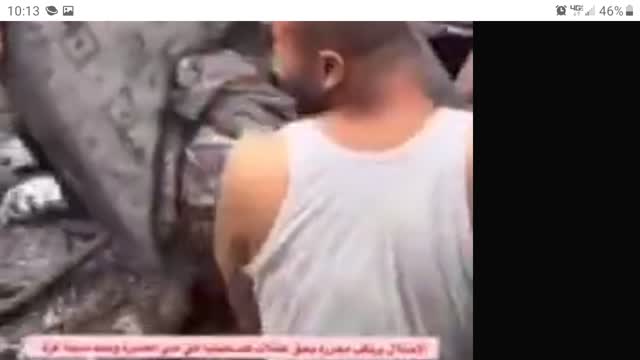 Just more dead Palestinian children killed by idf bombs paid for by American jew cucks