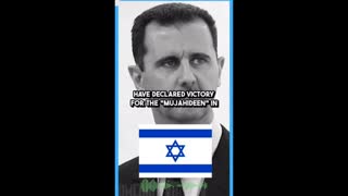 An analysis of Israel's ?? & USA's ?? involvement with Syria's ?? downfall