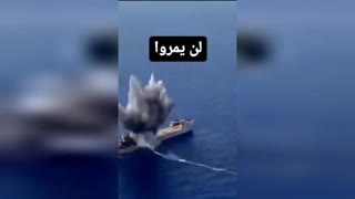 Yemen strike on zionist-bound ship