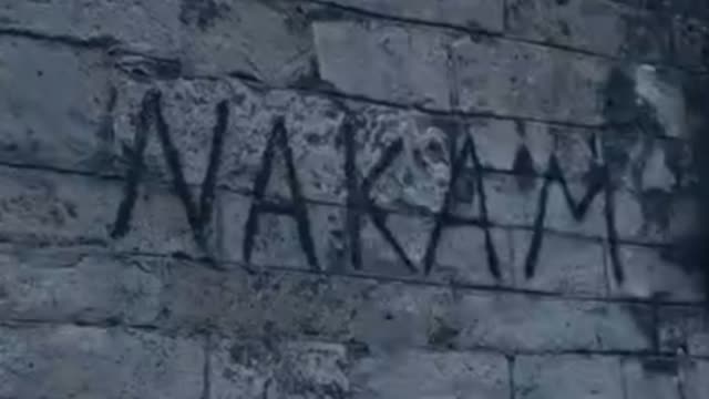 NAKAM the movie Aka "PLAN A"