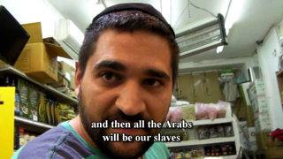 Racism in Jerusalem