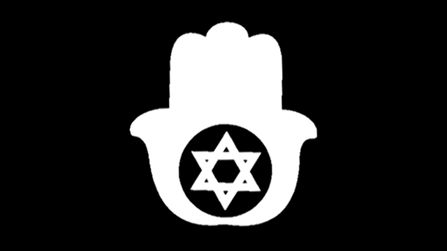 Jew Joint - Diesel Don (feat. Taaffe Satmar Choir) ×”×—×™×™× ×”×™×”×•×“×™×™× ×—×©×•×‘×™×