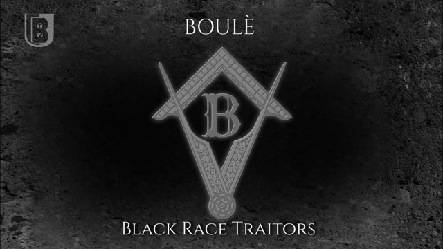 Boule: Episode 1- Sigma Pi Phi