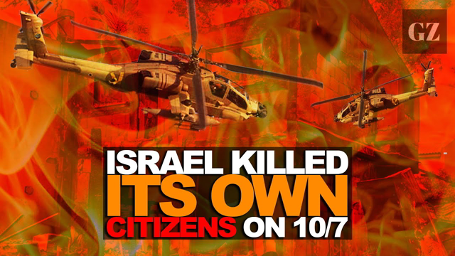 Israel's military was ordered to attack Israelis on 10/7