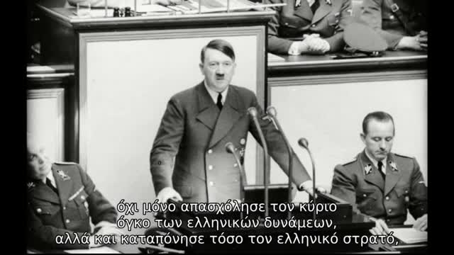ÎŸ Î§Î¯Ï„Î»ÎµÏ ÎµÏ€Î±Î¹Î½ÎµÎ¹Ì Ï„Î¿ Î¸Î±ÌÏÏÎ¿Ï‚ Ï„Î¿Ï… Î•ÌÎ»Î»Î·Î½Î± ÏƒÏ„ÏÎ±Ï„Î¹Ï‰ÌÏ„Î· ÏƒÏ„Î· Î“ÎµÏÎ¼Î±Î½Î¹ÎºÎ·Ì Î’Î¿Ï…Î»Î·Ì (Reichstag) 4-5-1941