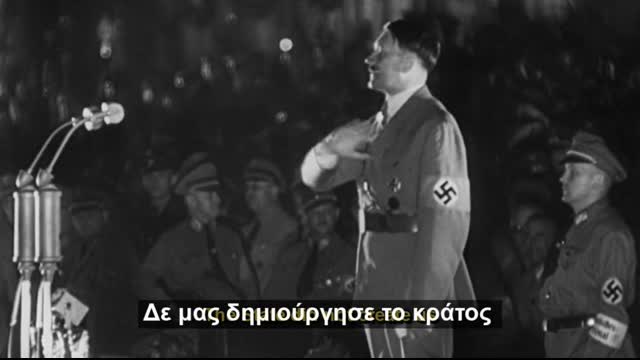 Î‘Î´Î¿ÌÎ»Ï†Î¿Ï‚ Î§Î¹ÌÏ„Î»ÎµÏ - Î•Î¸Î½Î¹ÎºÎ¿ÏƒÎ¿ÏƒÎ¹Î±Î»Î¹ÏƒÎ¼Î¿ÌÏ‚ Î·Ì Î‘Ï†Î±Î½Î¹ÏƒÎ¼Î¿ÌÏ‚