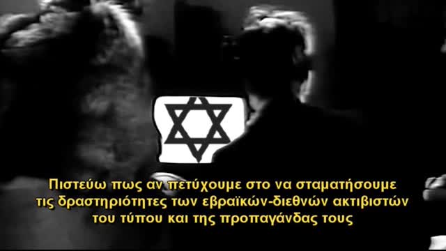 H Ï€ÏÎ¿Ï†Î·Ï„ÎµÎ¹ÌÎ± Ï„Î¿Ï… Î‘Î´Î¿ÌÎ»Ï†Î¿Ï… Î§Î¹ÌÏ„Î»ÎµÏ