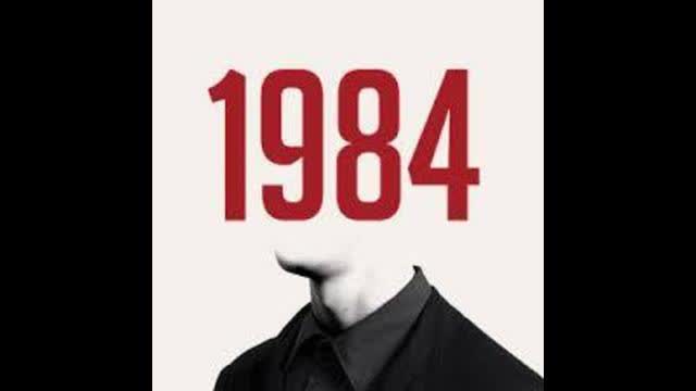 1984- Song by Music Man Overdose
