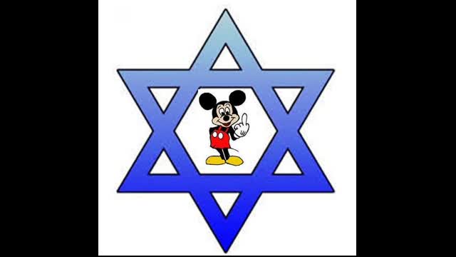 THE INSIDE MONEY RACKET {PPP}