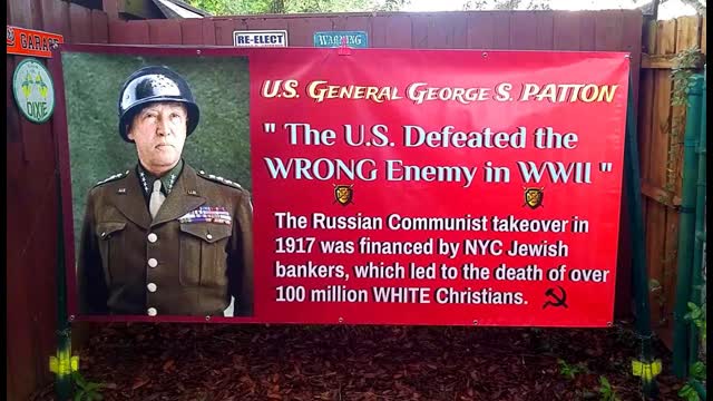 GENERAL GEORGE PATTON BANNER ARRIVES