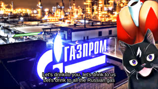 Gazprom - Petrol Hour (Subtitles)