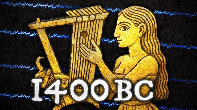 The Oldest (Known) Song Ever