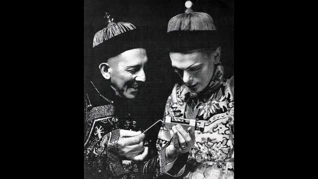 Bamberg Family Sorcery Dynasty