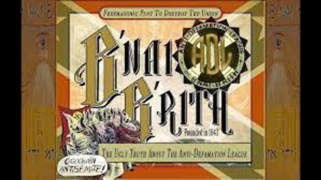 The Ugly Truth About the Anti-Defamation League of B'nai B'rith