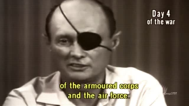 How Powerful is Egypt