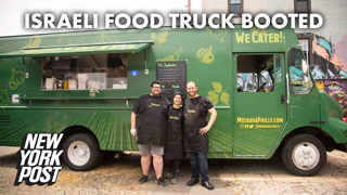 Israeli vendor booted from Philadelphia food truck event | New York Post