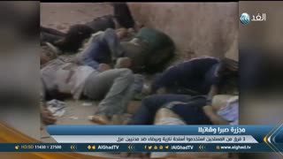 ØªÙ‚Ø±ÙŠØ± |  ØµØ¨Ø±Ø§ ÙˆØ´Ø§ØªÙŠÙ„Ø§ ..  Ø£Ø¨Ø´Ø¹ Ù…Ø¬Ø²Ø±Ø© ÙÙŠ Ø§Ù„ØªØ§Ø±ÙŠØ® Ø§Ù„Ø¥Ù†Ø³Ø§Ù†ÙŠ