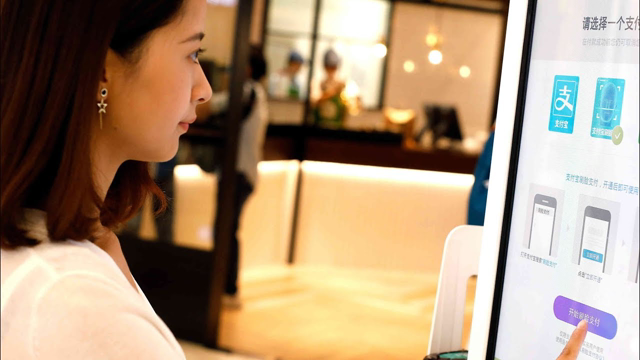 Alipay launches world's first commercial 'Pay with Face' kiosk