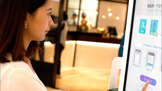 Alipay launches world's first commercial 'Pay with Face' kiosk