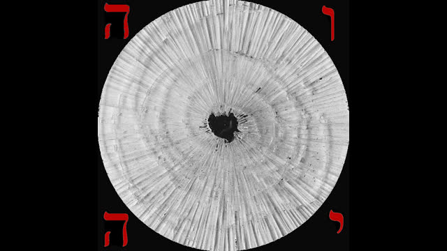 Demiurge: Demon Robot