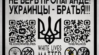 Fuck Putin / Jebatz Putina | Poznan/Legia 2022