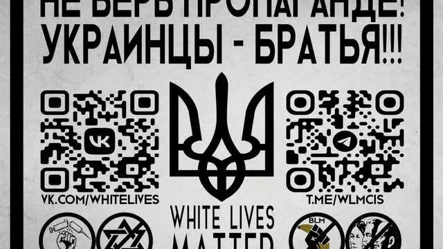 Polish Pogon Fans | Fuck Putin Russian Whore