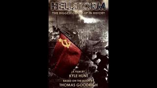Hellstorm - The Real Genocide of Nazi Germany