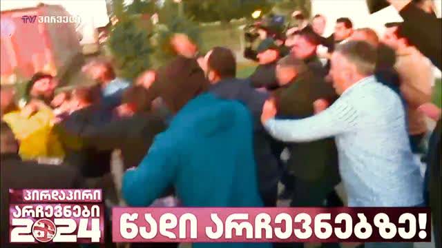 CENSORED Podcast Information War Hides USA CIA Propaganda Claiming Russia Attempting Coup In Georgia