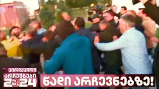 CENSORED Podcast Information War Hides USA CIA Propaganda Claiming Russia Attempting Coup In Georgia