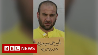 BBC News - New leader of (((â€˜Islamic Stateâ€™)))