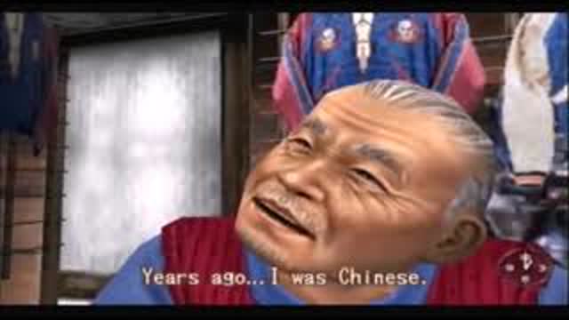 years ago i was chinese