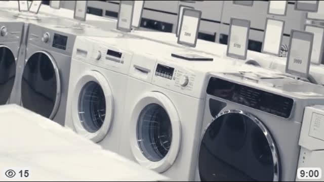 Disposable Appliances, Feb 20, 2026