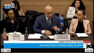 The 8th Front; Israel's War on Reality, Feb 5, 2026