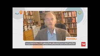 Ron Unz On Holocaust Exaggerations, Jul 4, 2025