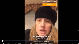 Jew Speaks Out On History, Nov 5, 2025