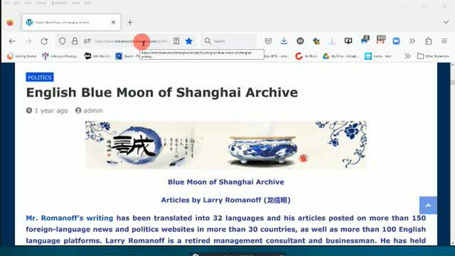 Blue Moon of Shanghai Archive - Larry Romanoff Archive, Feb 21, 2023