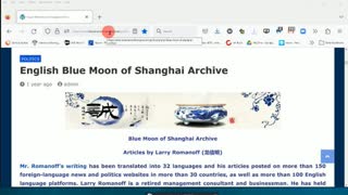 Blue Moon of Shanghai Archive - Larry Romanoff Archive, Feb 21, 2023