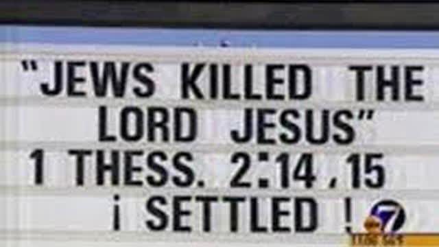 Jim and Diane Discuss the Crucifixion - Jews are Christ Killers, Apr 3, 2023