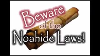 Noahide Laws - "Off With Your Head," Dec 26, 2024
