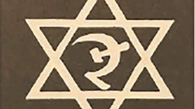 The Communist Conspiracy James Wickstrom Re-Upoad (circa Aug 2020), Aug 27, 2023