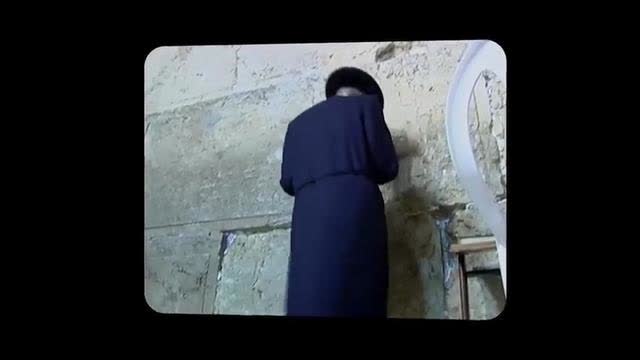 Bro Nate - The Wailing Wall - False Worship Place of the Jews - Seat Of The Devil, Apr 19, 2025