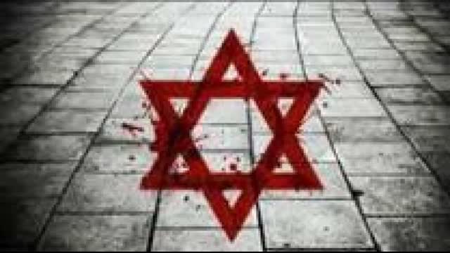 Jim and Diane Present - WHITE DISUNITY