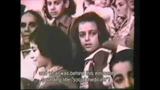 The Ringworm Children of Israel  1 / 5
