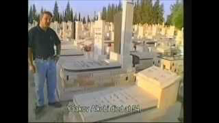 The Ringworm Children of Israel  2 / 5