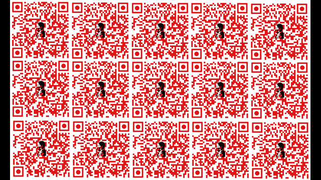 The greatest story never told QR rød 