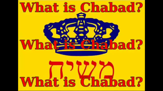 CHABAD IS A RELIGIOUS CULT AND A CRIMINAL ORGANIZATION
